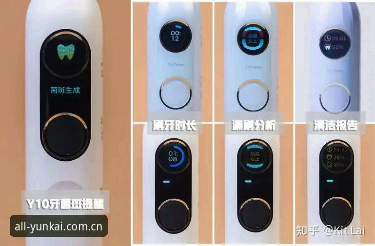 云开全站体育深度评测：云开全站app靠谱吗？老用户三年使用体验报告